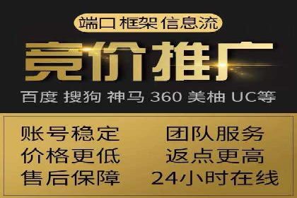 百度信息流广告推广案例：提升品牌知名度