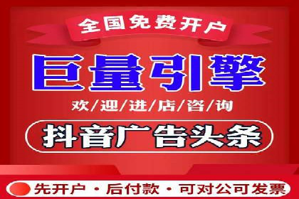 实战经验：SEM网络推广打造行业领军品牌